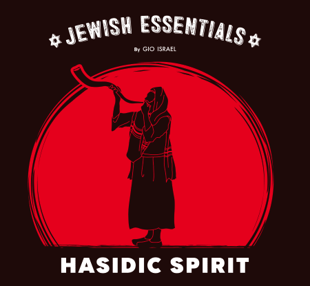 Gio Israel Jewish Essentials Hasidic Spirit WAV